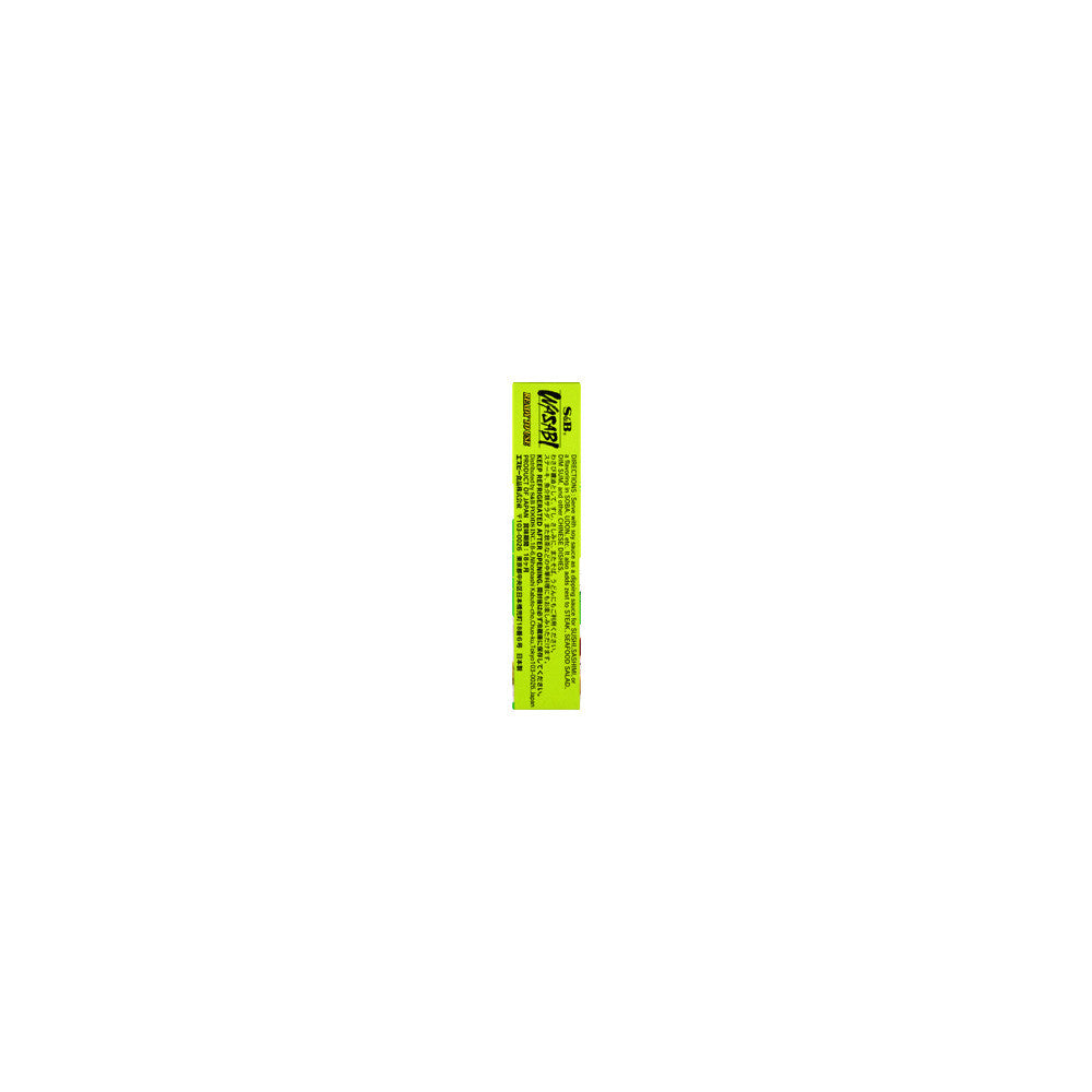 S&B Wasabi Prepared Wasabi In Tube (10x1.52Oz)